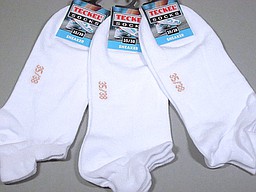 Seamless children's sneaker socks in white