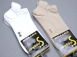 White and beige sneakersocks soft cotton