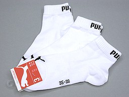 White ladies puma quarter socks